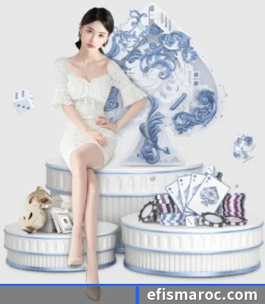 快速发展